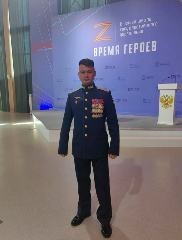 Заур Гурцієв