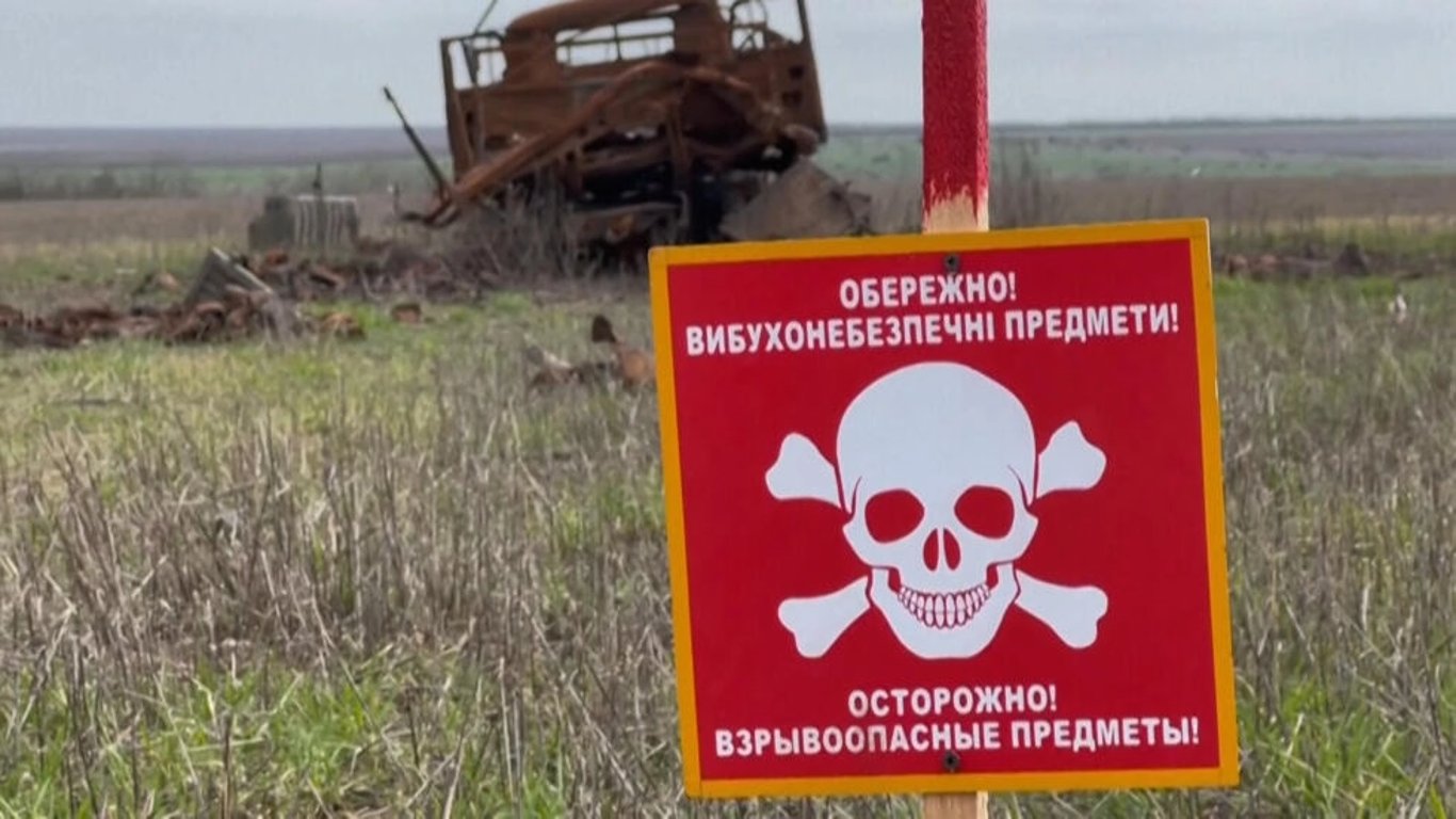 В Харьковской области рыбак взорвался на противопехотной мине