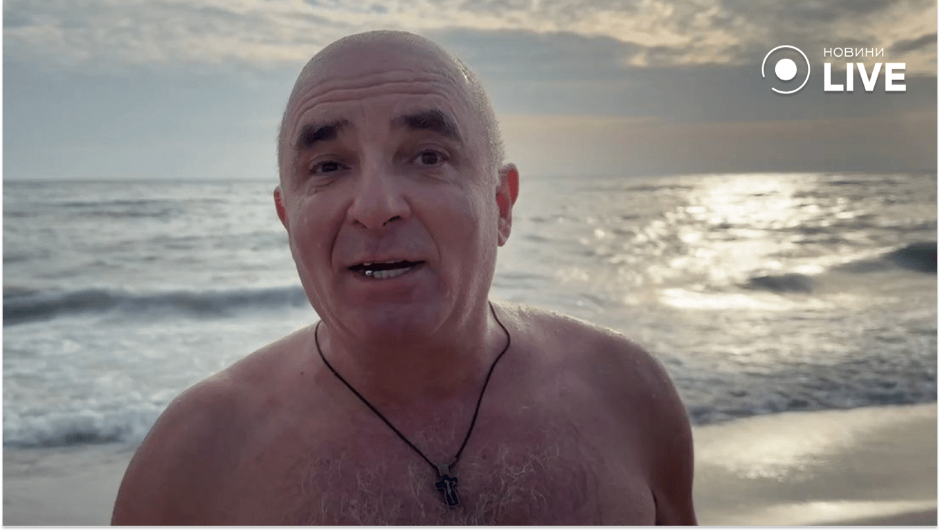 Водохреще 2026 в Одесі: як це було