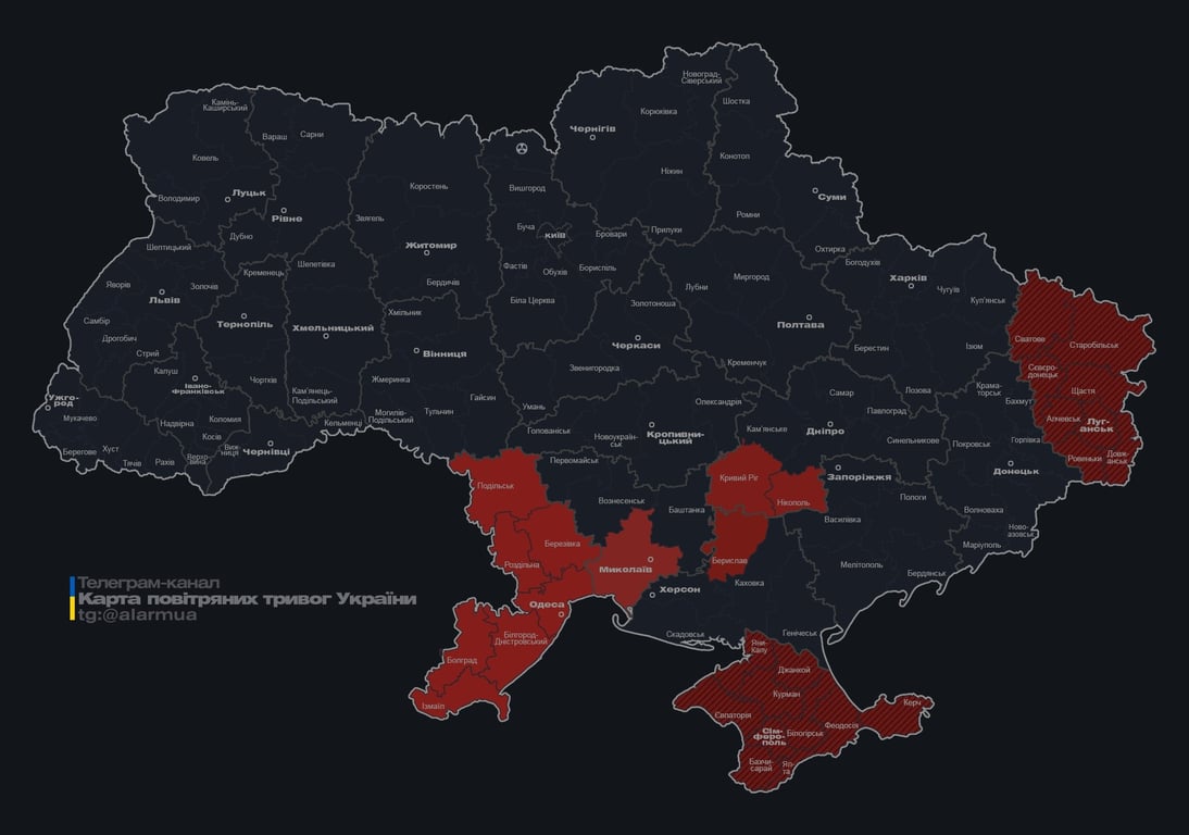 В Одесі тривога через атаку дронів 28 березня