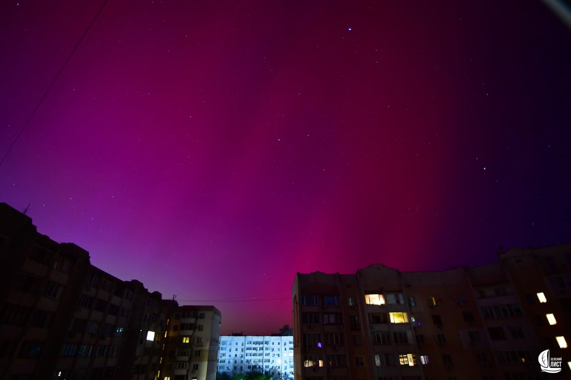 Північне сяйво в Одесі, 10 травня