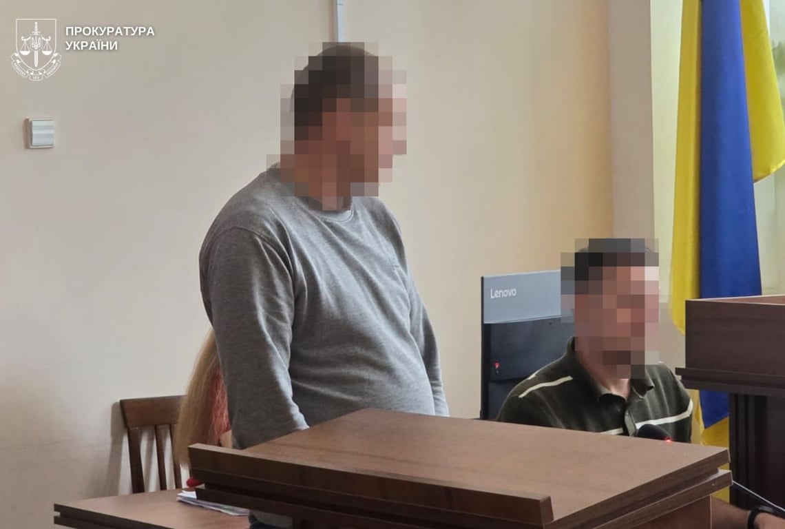Конфлікт з Сихівським ТЦК
