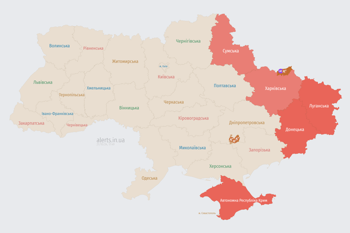 Карта повітряних тривог 21 жовтня