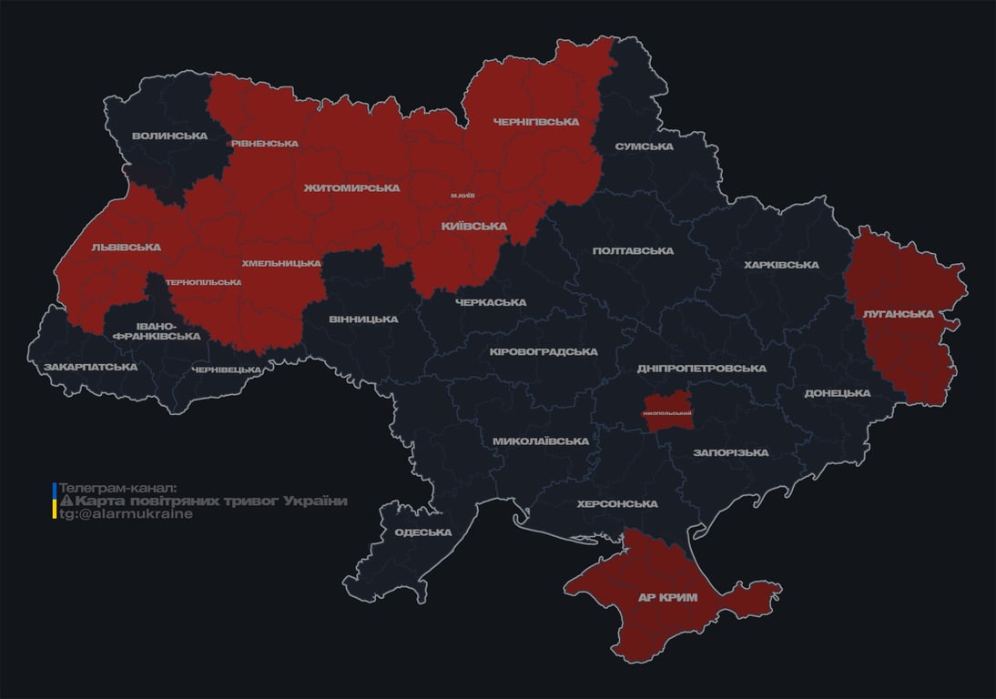 У Києві та областях оголосили повітряну тривогу — що відомо - фото 1