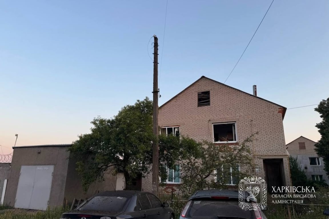 Харківська область обстріли