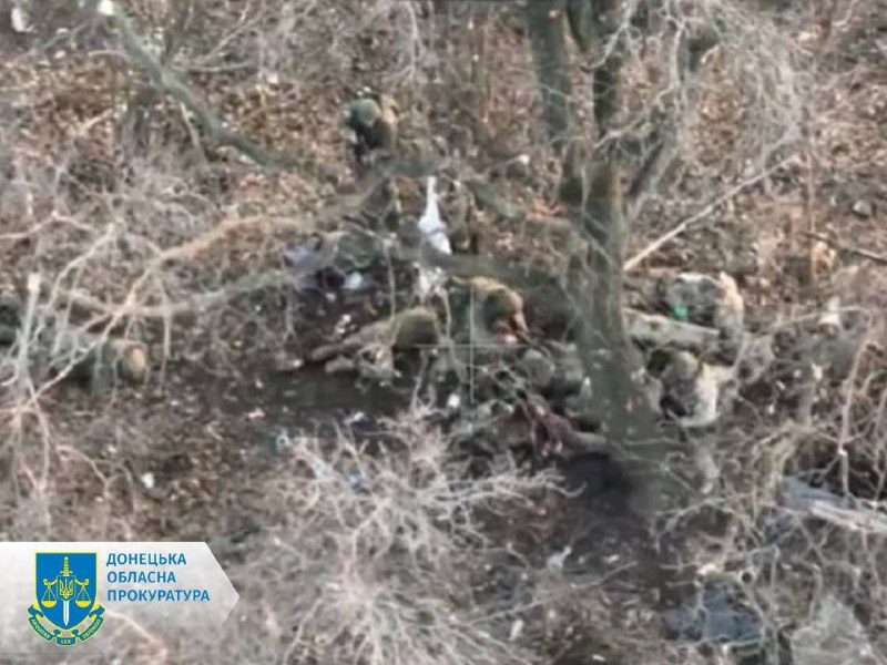 Росіяни стратили полонених військових ЗСУ на Донеччині — фото - фото 1