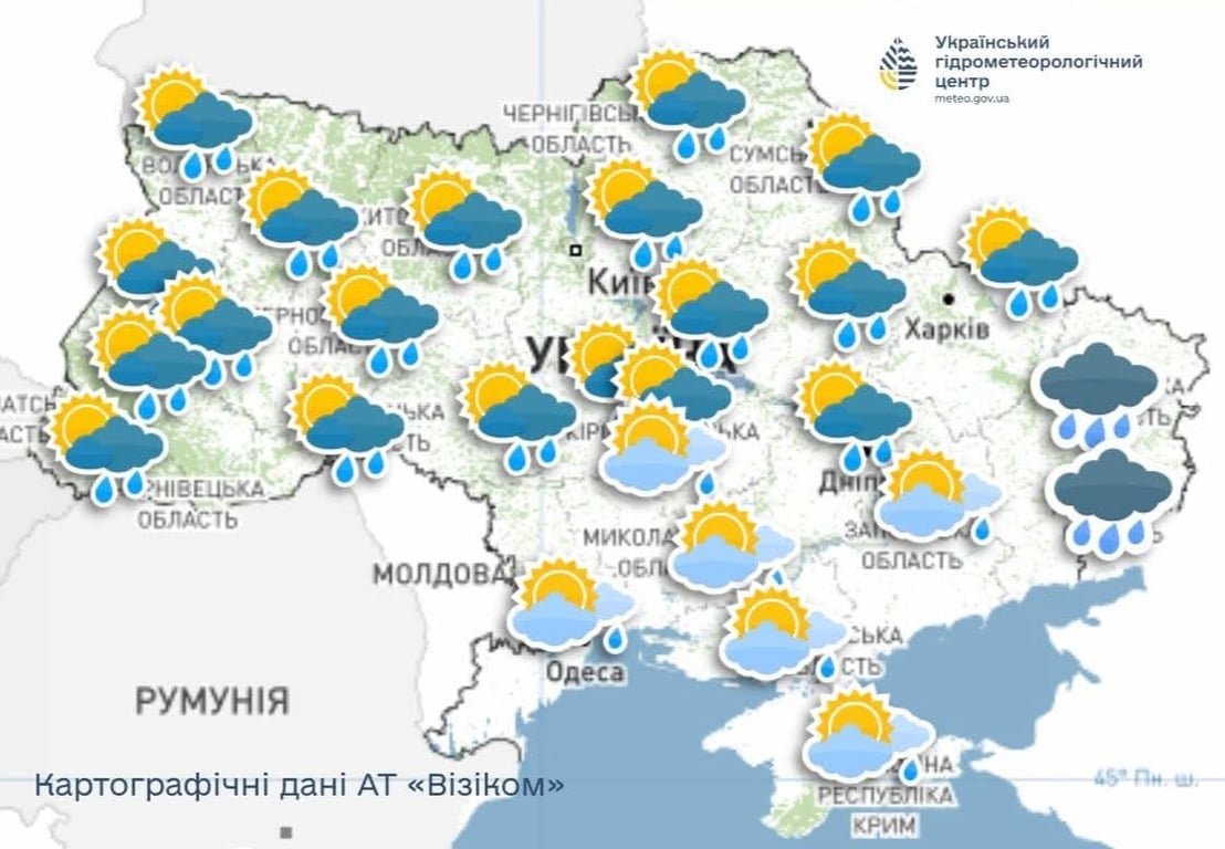 Погода в Україні 5 жовтня 2025 року 