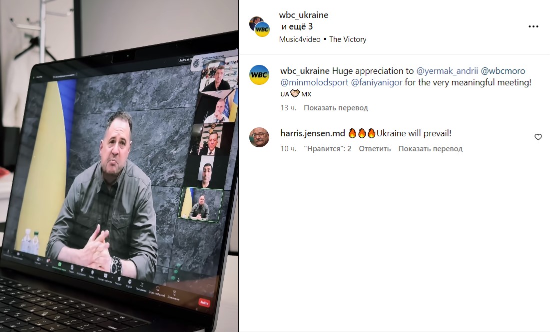 Маурисио Сулейман