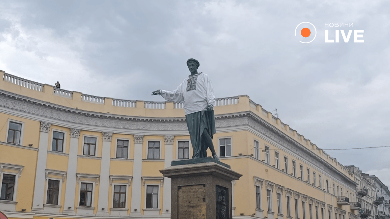 Дюк у вишиванці. Фото: Новини.LIVE