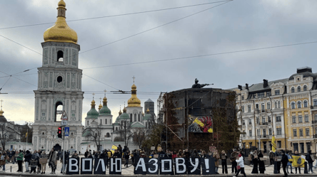 У Києві пройшла акція Free Azov на підтримку полонених — фото - 285x160