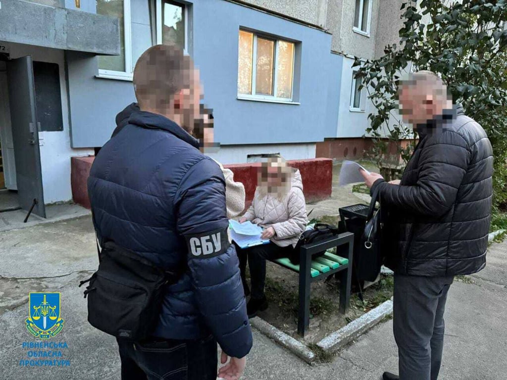 МСЕК Корупція