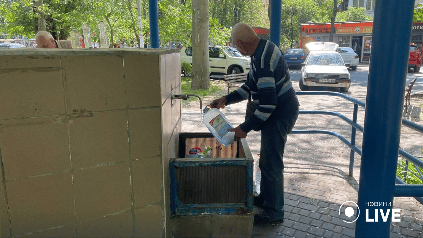 Отключение воды в Одессе 29 июня: адрес