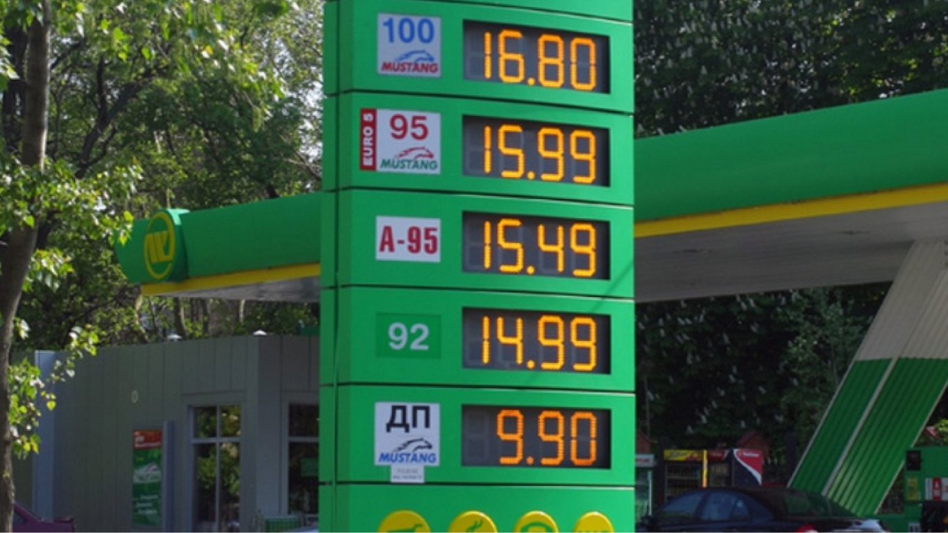 Цены на бензин 24 августа — АЗС снова повысили цены на топливо