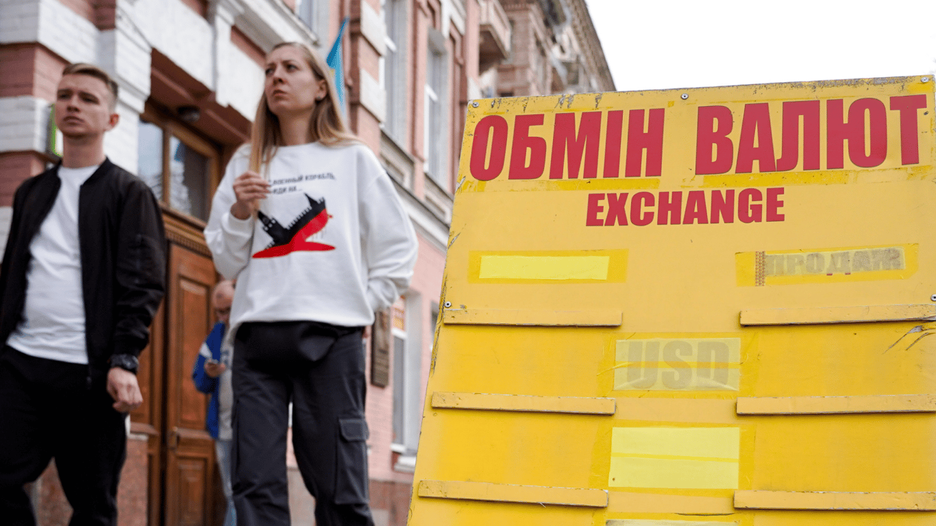 Курс доллара в Украине — какие изменения ждут рынок валют на следующей неделе