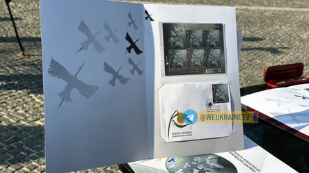Укрпочта презентовала новую марку ко Дню памяти погибших защитников Украины - 285x160