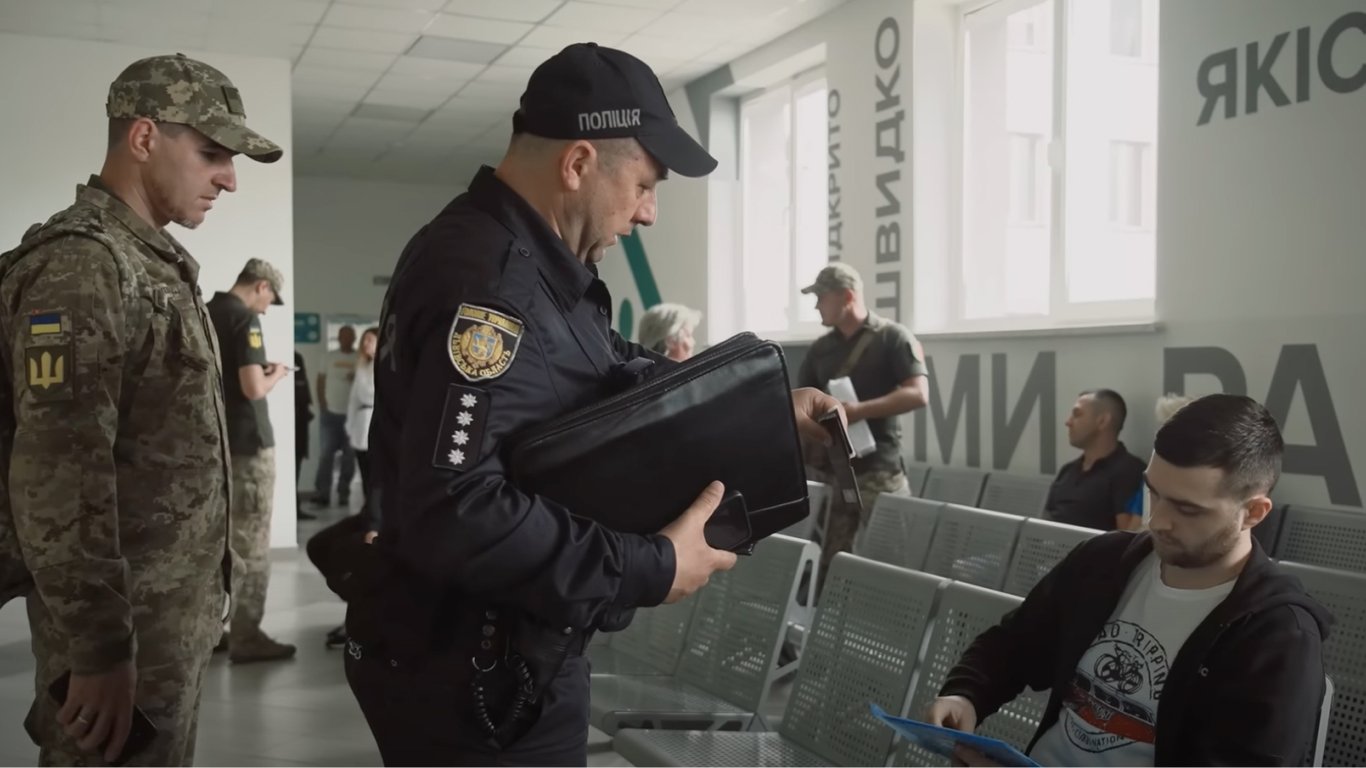 Когда э-ВУД считается недействительным