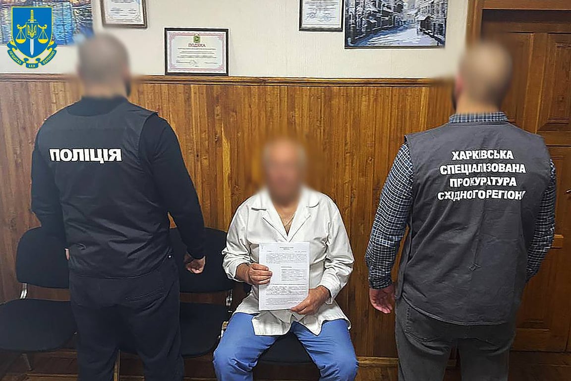 Корупція МСЕК інвалідність