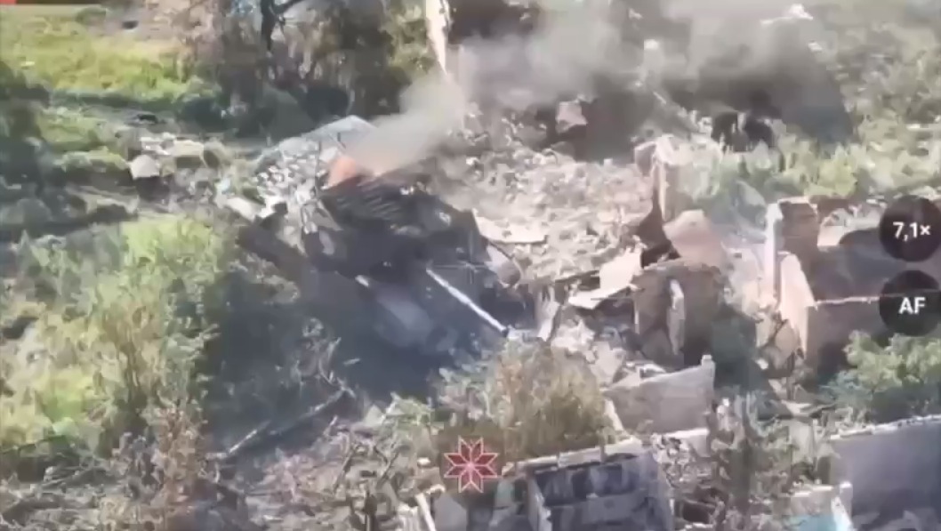 сирський зсу