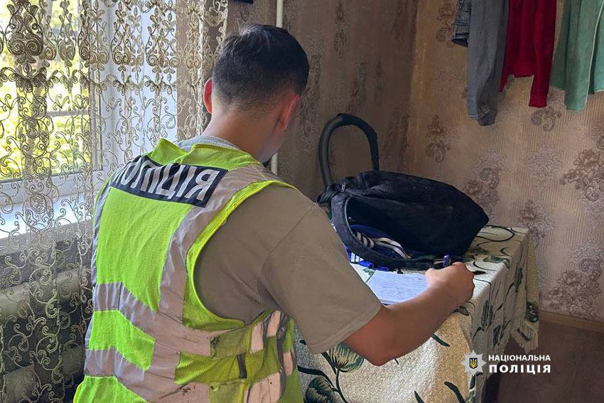 Правоохранитель в доме мошенника