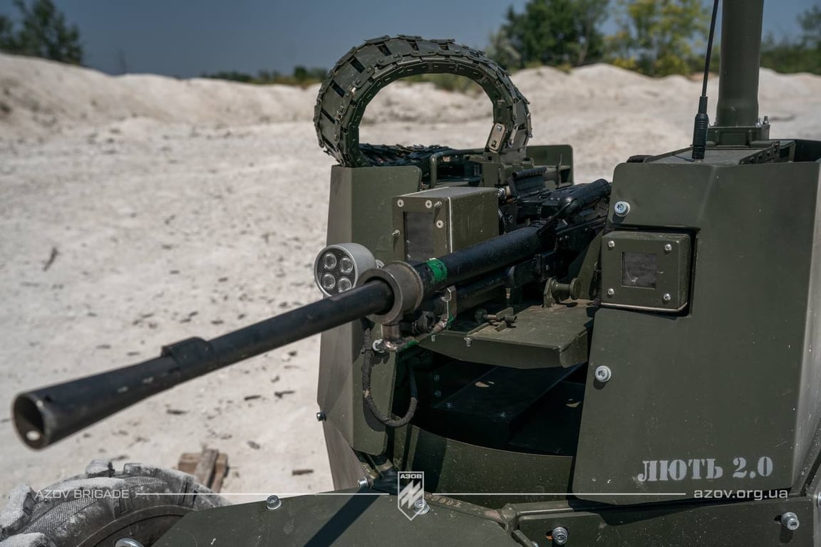 Азов показав дрон Лють