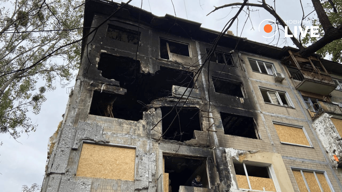 Обстріл Києва 28 вересня