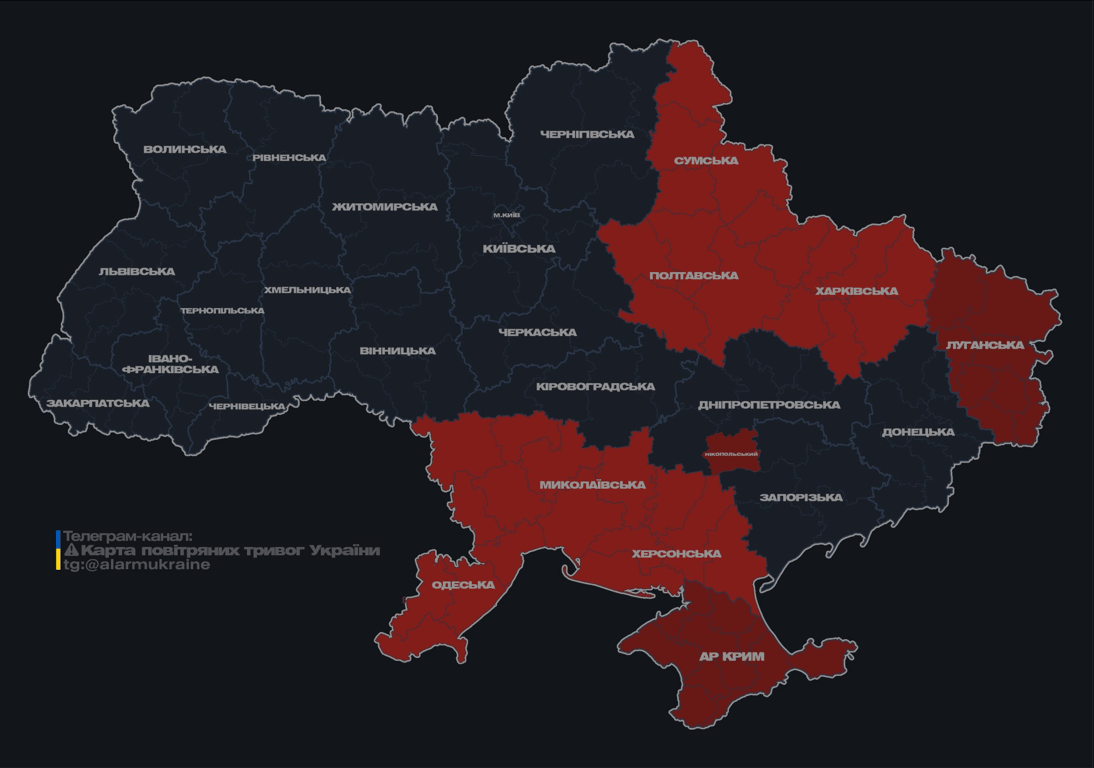 Повітряна тривога вночі 5 жовтня