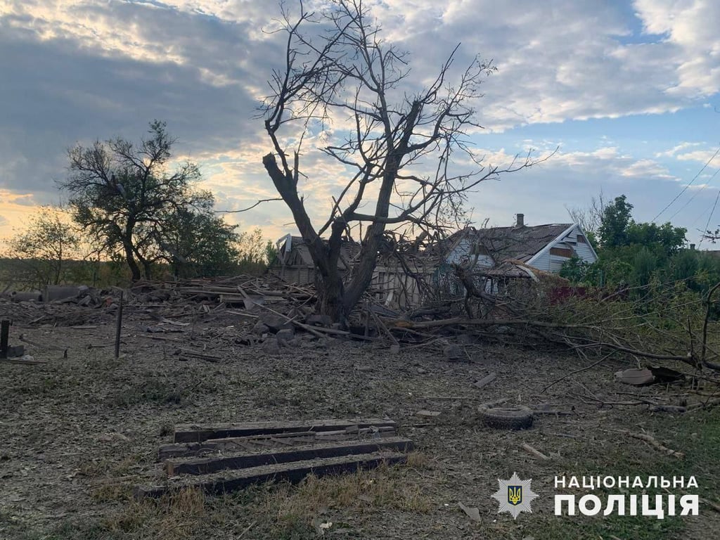 разрушение