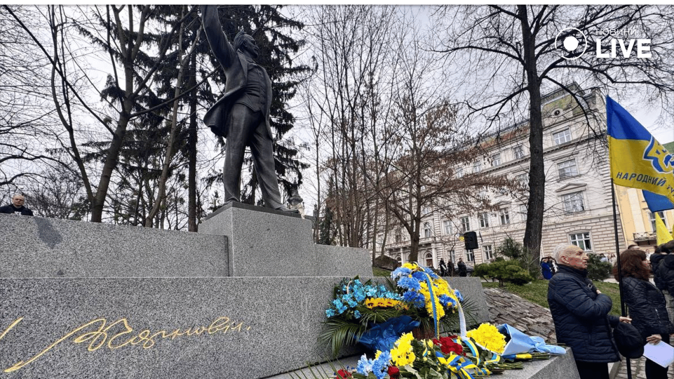 У Львові вшанували памʼять Чорновіла