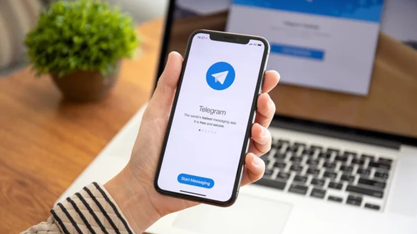 В Telegram заблокировали украинские боты для передачи данных Силам обороны, —  журналист