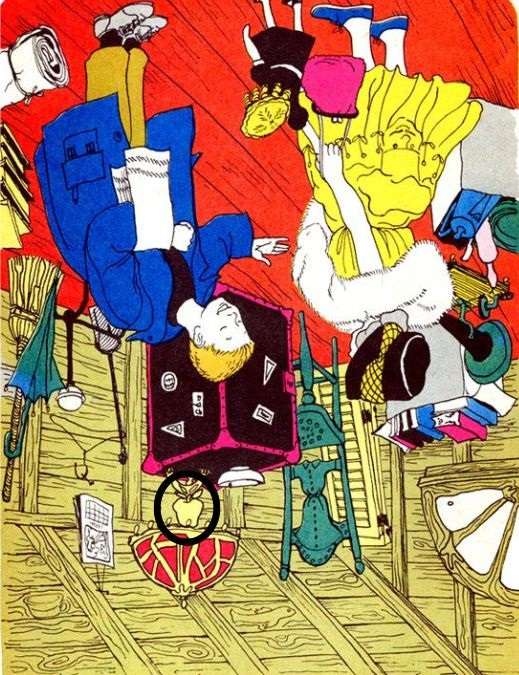 Правильный ответ на оптическую головоломку