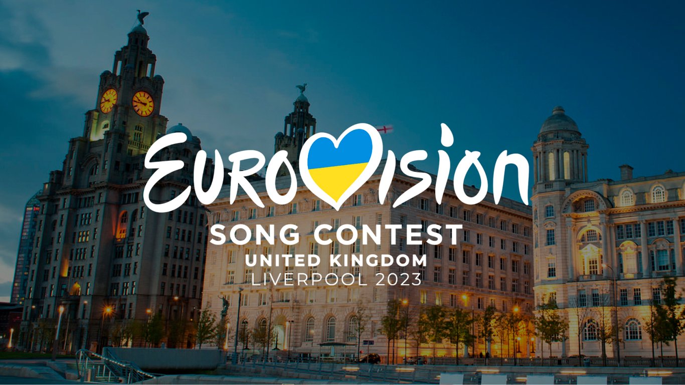 Співаку, який збирався їхати на "Євробачення-2023", відмовили у виїзді з України