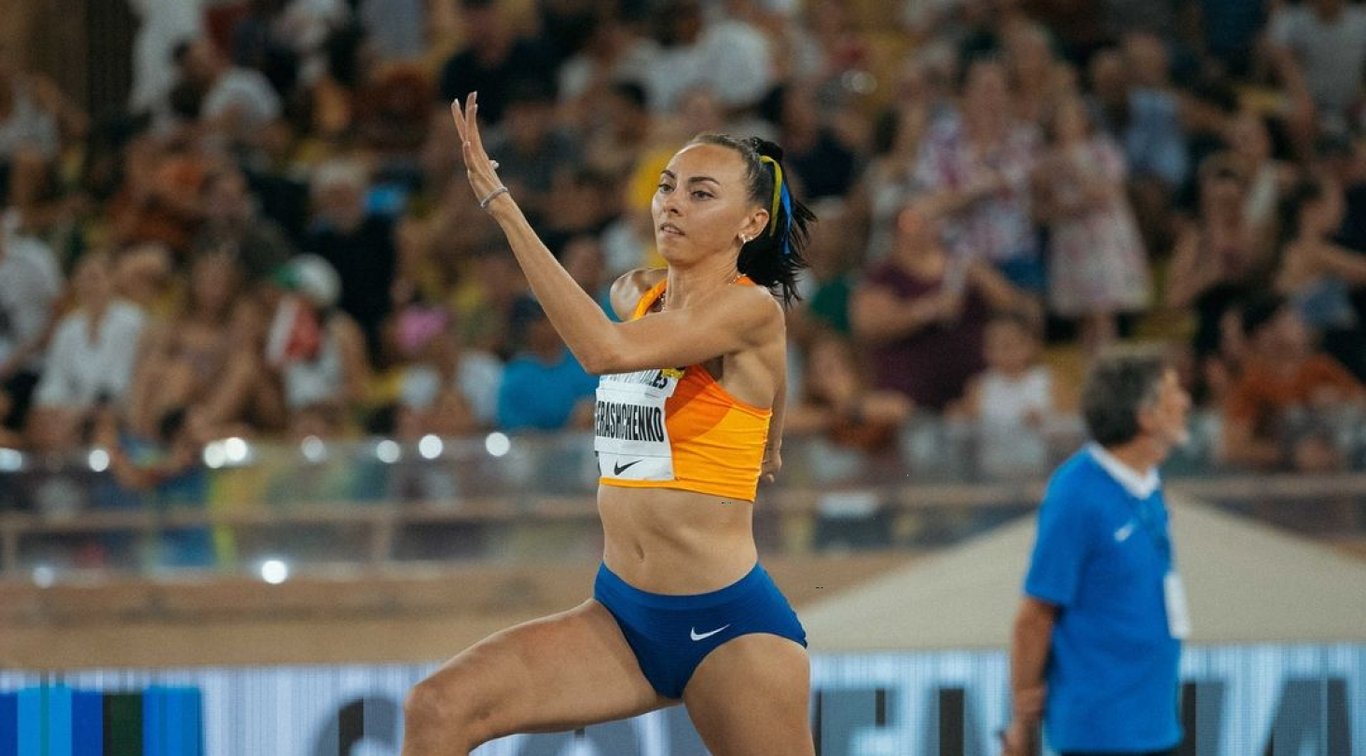 Ирина Геращенко