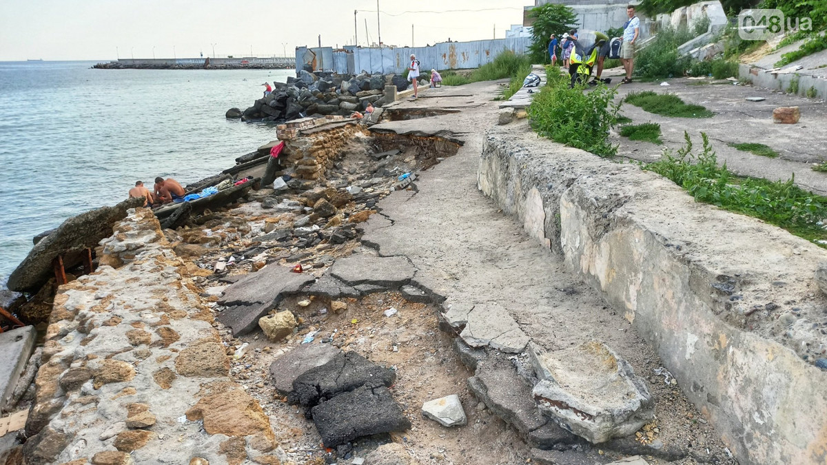 Зсув у Чорноморці