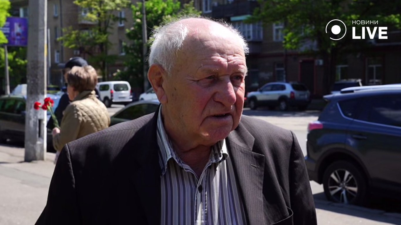 Покладання - фото 1