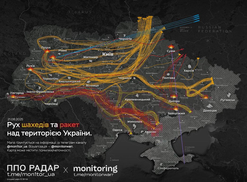 Map showing drone and missile movements over Ukraine on August 21, 2025