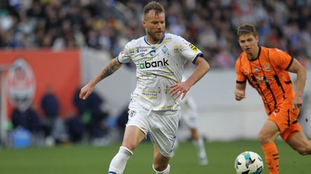 Де і коли дивитися матч Кубка України Динамо — Шахтар - 285x160