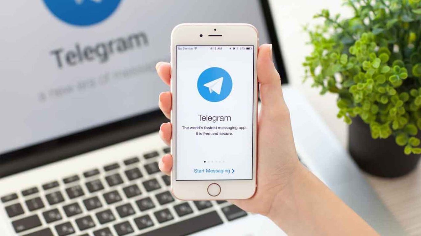 Центр противодействия дезинформации обнародовал перечень опасных Telegram-каналов