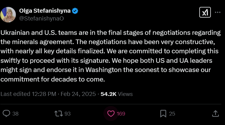 пост Ольги Стефанішиної