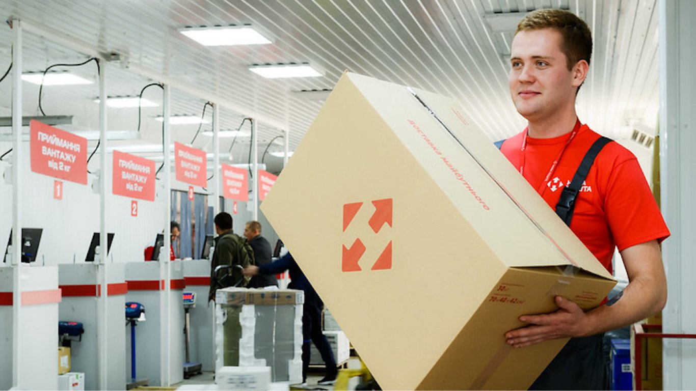 Новая Почта уточнила нюансы доставки посылок — что важно знать