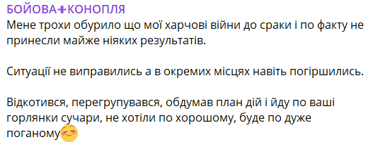 Стало гірше — військовий про харчування в одеських лікарнях - фото 1