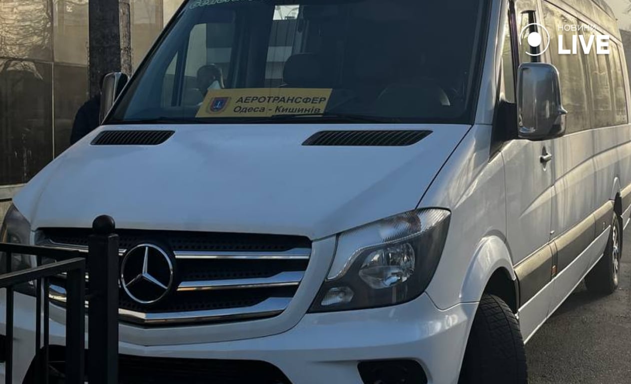 Аэротрансфер из Одессы в Кишенев.