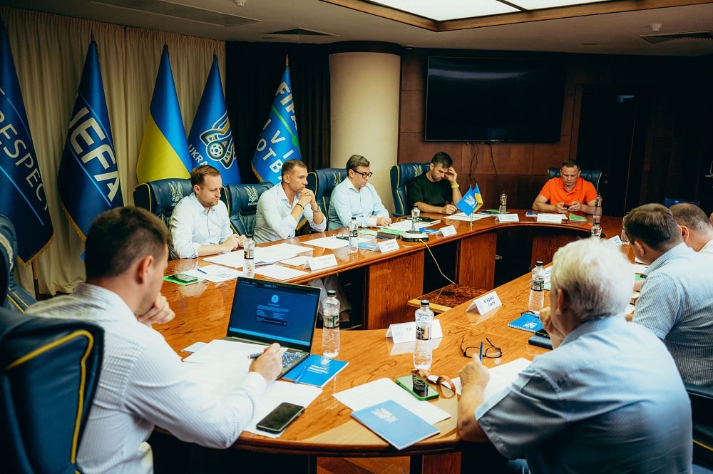 Исполком УАФ