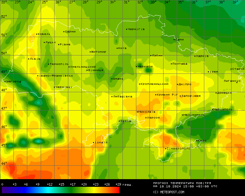 Карта температур в Україні на 10 жовтня