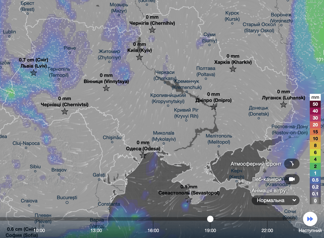 Якою буде погода 12 січня