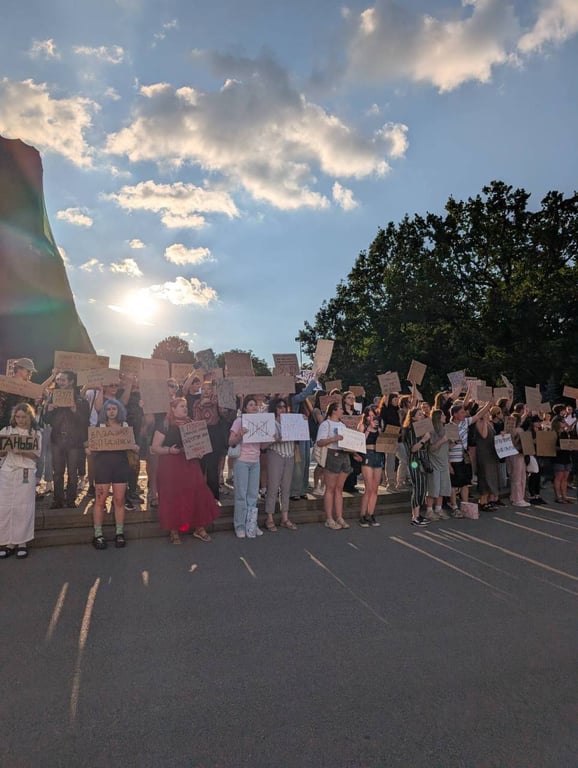 Мітинг у Харкові 23 липня