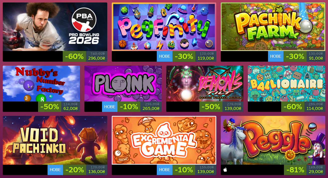 Ігри зі знижками до 85%: у Steam розпочався тематичний фестиваль - фото 1