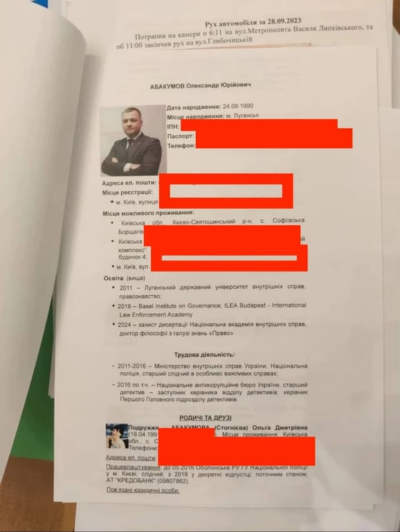 Обнаружены документы у фигурантов дела о коррупции в энергетике