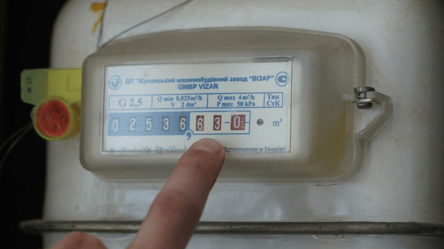 Зима близько — чи зростуть рахунки за газ для одеситів у грудні - 290x160