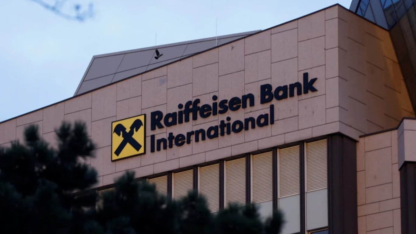 В ОП заявили, що Raiffeisen не вилучений з сайту НАЗК