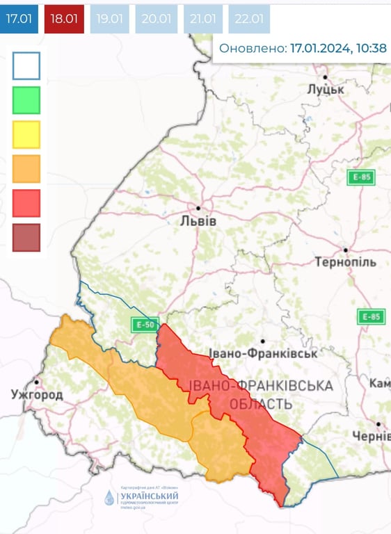 Карта снеголавинной опасности в Украине сегодня, 18 января, от Укргидрометцентра